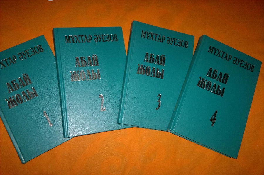 «Абай жолы» эпопеясын оқудан марафон басталды